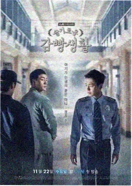 暗夜迷情 电视剧 2025